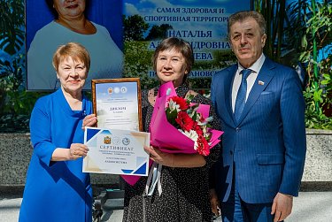 Награждены победители конкурса «Женщина – хозяйка на селе»